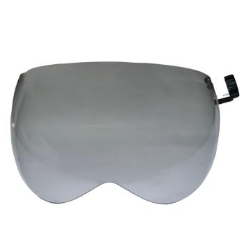 SPH Serie / HGU 84/P- Innen Visier - Klar